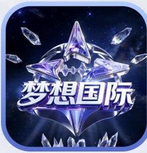 梦想